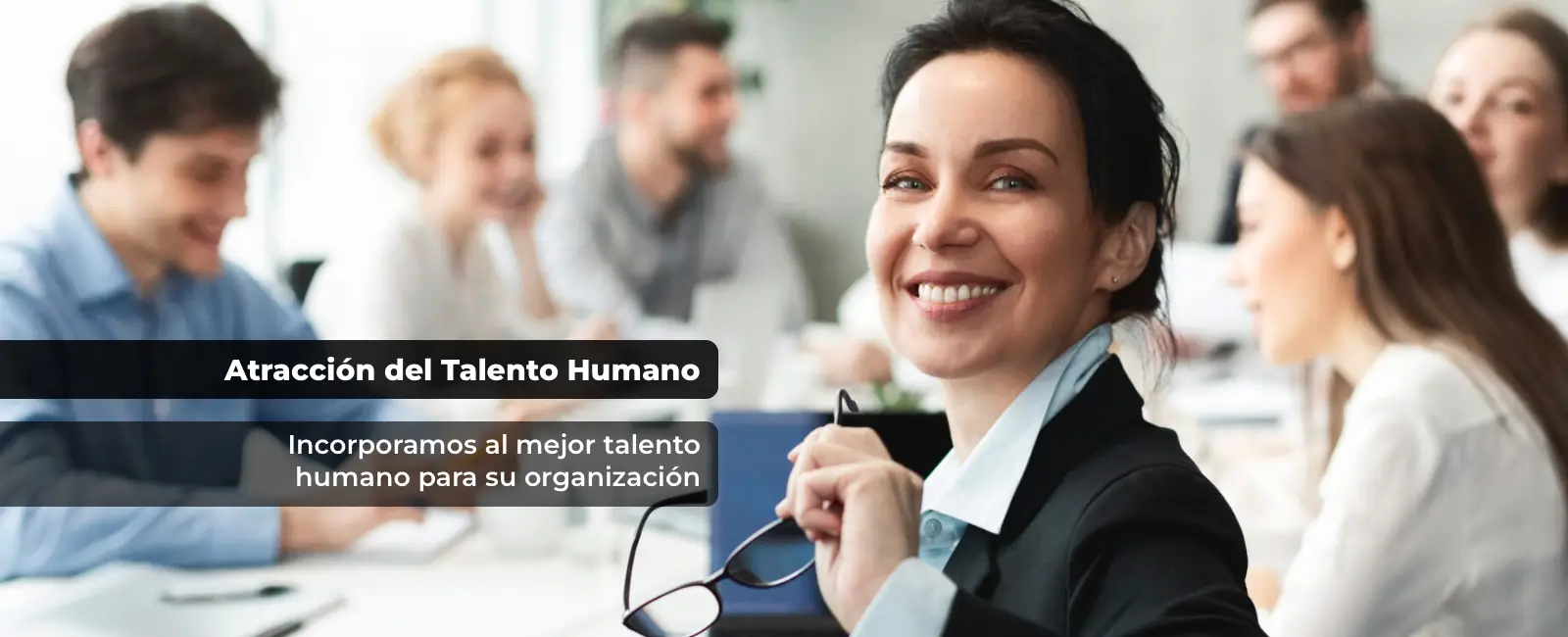 Atracción de Talento Humano